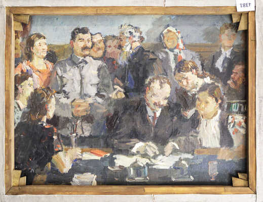 Гапоненко Тарас Гурьевич. Женский портрет (на оборотной стороне эскиз)